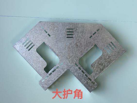 大护角