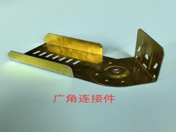 广角斜拉件